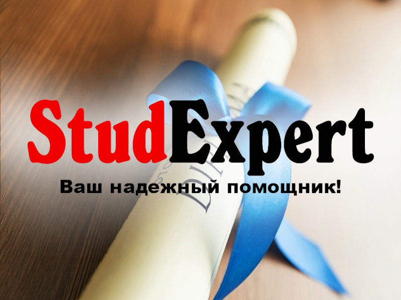 Дошка оголошень Вінниці та Вінниччини | Нерухомість - будинки, дачі, будинки в вінниці, нерухомість в вінниці, нерухомість вінниця, агентства вінниці, нерухомість вінницької області, продаж будинків вінниця, винница житло
