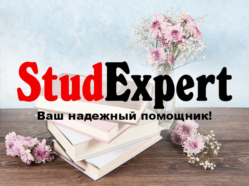 Дошка оголошень Вінниці та Вінниччини | вінниця, вінниця, вінницька область, купити в вінниці, вінниця оголошення, оголошення вінниця
