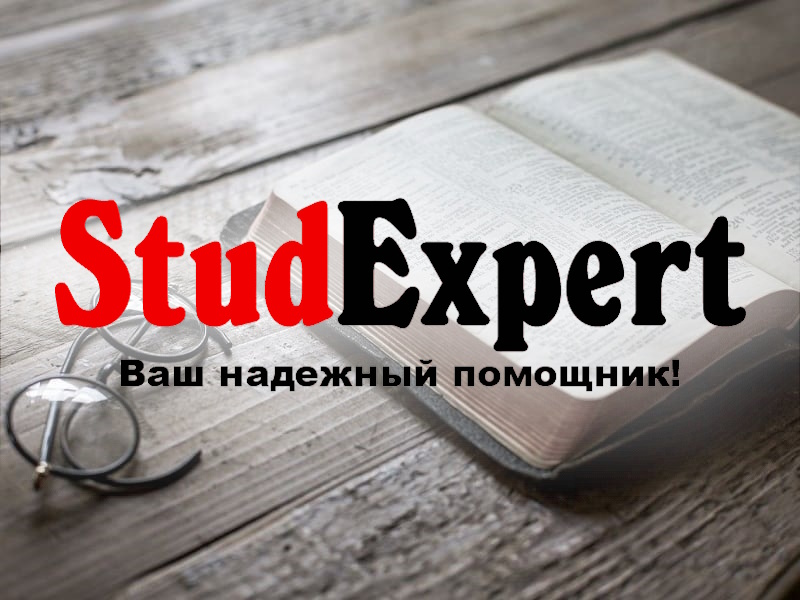 Дошка оголошень Вінниці та Вінниччини | вінниця, вінниця, вінницька область, купити в вінниці, вінниця оголошення, оголошення вінниця
