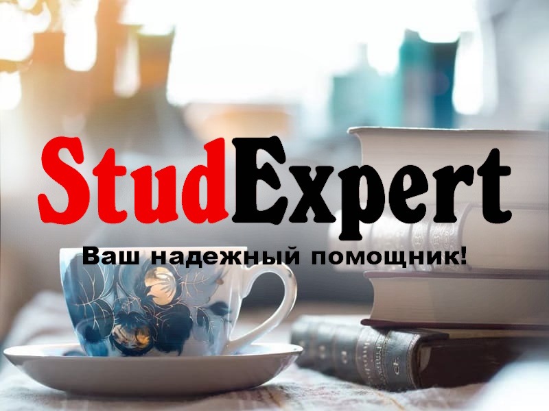 Дошка оголошень Вінниці та Вінниччини | вінниця, вінниця, вінницька область, купити в вінниці, вінниця оголошення, оголошення вінниця

