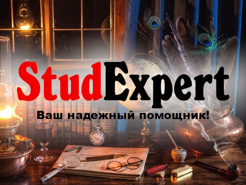 Дошка оголошень Вінниці та Вінниччини | вінниця, вінниця, вінницька область, купити в вінниці, вінниця оголошення, оголошення вінниця
