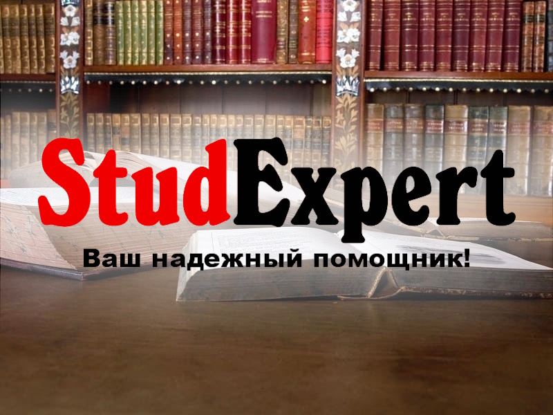 Дошка оголошень Вінниці та Вінниччини | вінниця, вінниця, вінницька область, купити в вінниці, вінниця оголошення, оголошення вінниця
