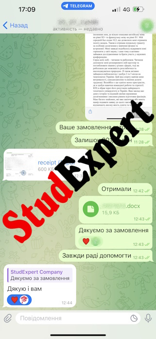 Менеджеры - Дошка оголошень Вінниці та Вінниччини | Автозапчастини, вінниця автобазар, вінниця запчастини, авто вінниця, авто базар вінниця, автобазар вінниця, автозапчастини вінниця, авторинок вінниця, автосалони Вінниці, вінниця шини
 Менеджеры - Мелитополь | Фото3 | Дошка оголошень Вінниці та Вінниччини | Автозапчастини, вінниця автобазар, вінниця запчастини, авто вінниця, авто базар вінниця, автобазар вінниця, автозапчастини вінниця, авторинок вінниця, автосалони Вінниці, вінниця шини