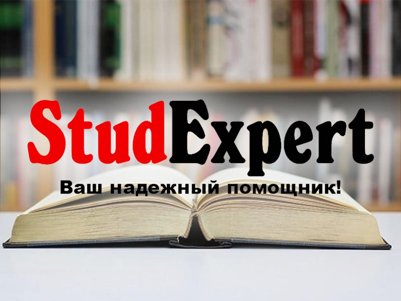 Дошка оголошень Вінниці та Вінниччини | вінниця, вінниця, вінницька область, купити в вінниці, вінниця оголошення, оголошення вінниця

