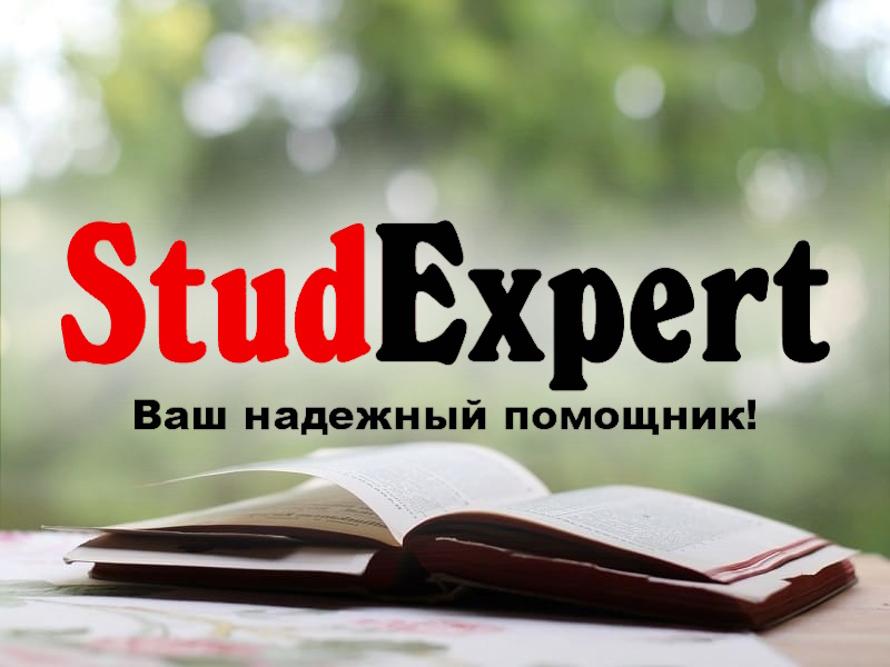 Дошка оголошень Вінниці та Вінниччини | вінниця, вінниця, вінницька область, купити в вінниці, вінниця оголошення, оголошення вінниця

