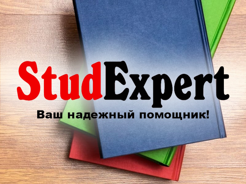 Дошка оголошень Вінниці та Вінниччини | вінниця, вінниця, вінницька область, купити в вінниці, вінниця оголошення, оголошення вінниця
