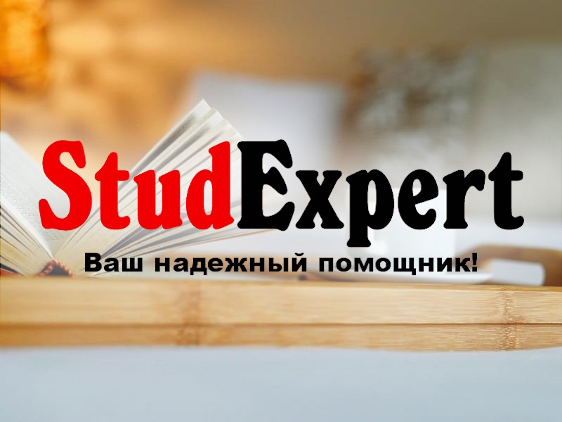 Дошка оголошень Вінниці та Вінниччини | вінниця, вінниця, вінницька область, купити в вінниці, вінниця оголошення, оголошення вінниця

