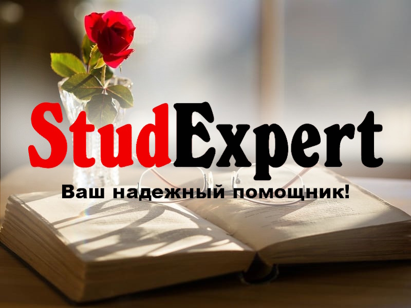 Дошка оголошень Вінниці та Вінниччини | вінниця, вінниця, вінницька область, купити в вінниці, вінниця оголошення, оголошення вінниця
