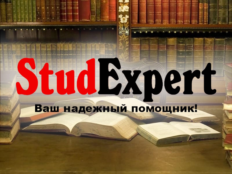 Дошка оголошень Вінниці та Вінниччини | вінниця, вінниця, вінницька область, купити в вінниці, вінниця оголошення, оголошення вінниця
