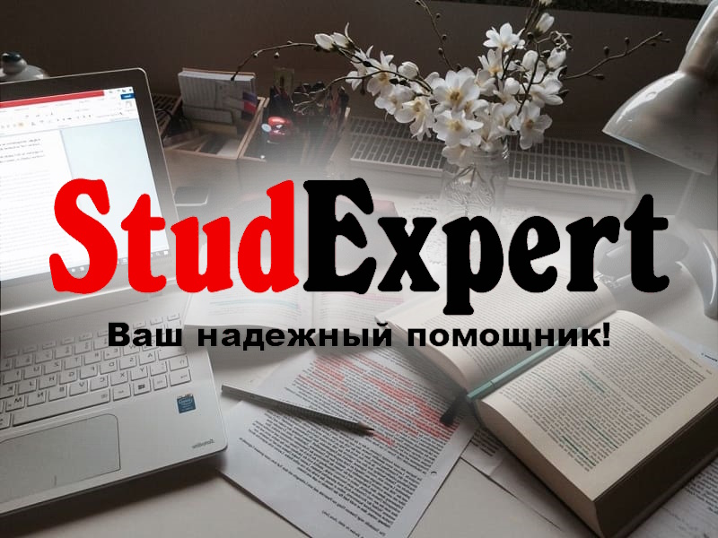 Дошка оголошень Вінниці та Вінниччини | вінниця, вінниця, вінницька область, купити в вінниці, вінниця оголошення, оголошення вінниця

