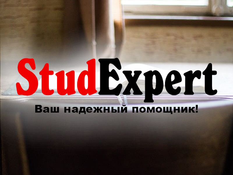 Дошка оголошень Вінниці та Вінниччини | вінниця, вінниця, вінницька область, купити в вінниці, вінниця оголошення, оголошення вінниця
