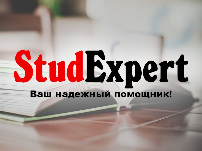 Дошка оголошень Вінниці та Вінниччини | вінниця, вінниця, вінницька область, купити в вінниці, вінниця оголошення, оголошення вінниця
