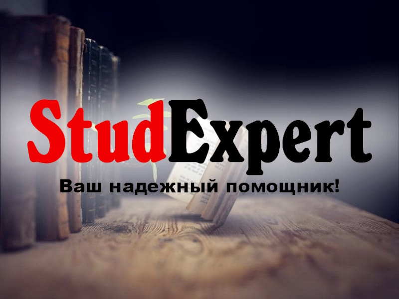 Дошка оголошень Вінниці та Вінниччини | вінниця, вінниця, вінницька область, купити в вінниці, вінниця оголошення, оголошення вінниця
