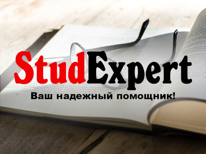 Дошка оголошень Вінниці та Вінниччини | вінниця, вінниця, вінницька область, купити в вінниці, вінниця оголошення, оголошення вінниця
