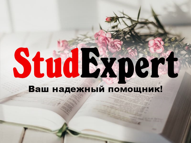 Дошка оголошень Вінниці та Вінниччини | вінниця, вінниця, вінницька область, купити в вінниці, вінниця оголошення, оголошення вінниця
