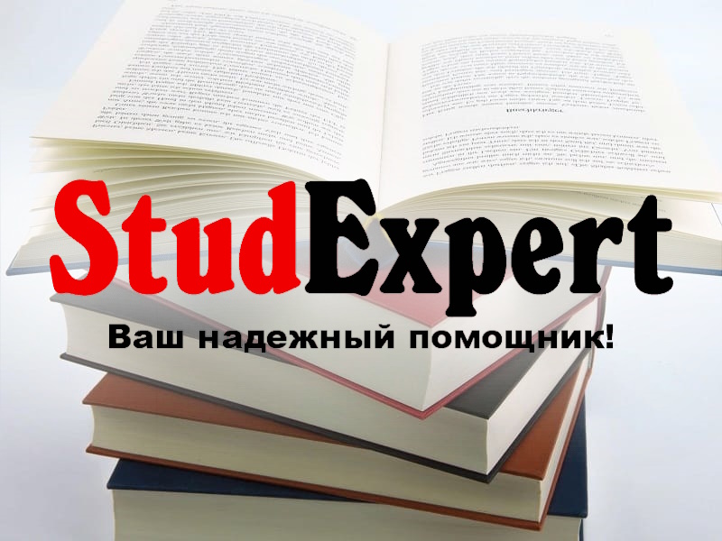 Дошка оголошень Вінниці та Вінниччини | вінниця, вінниця, вінницька область, купити в вінниці, вінниця оголошення, оголошення вінниця
