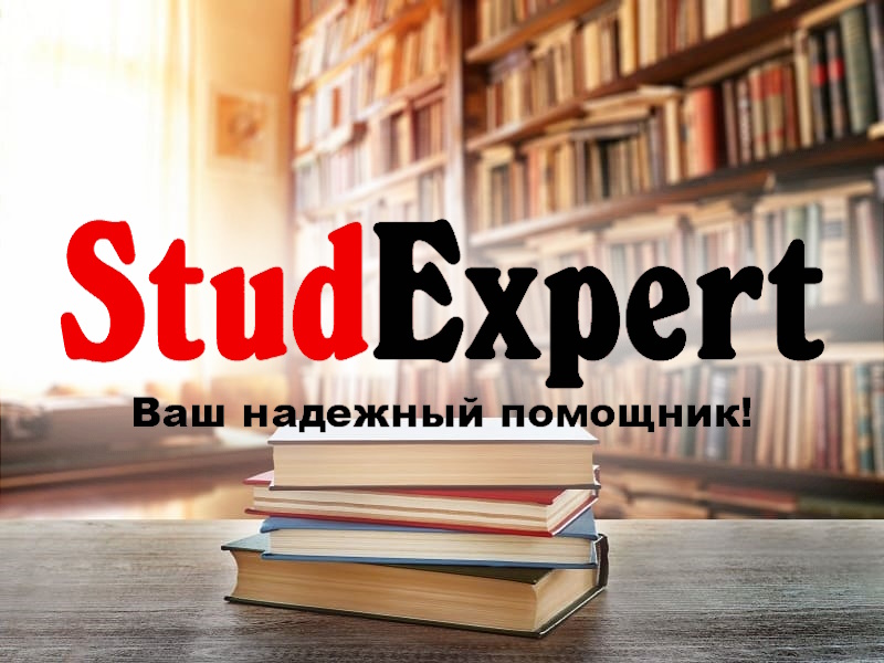 Дошка оголошень Вінниці та Вінниччини | вінниця, вінниця, вінницька область, купити в вінниці, вінниця оголошення, оголошення вінниця
