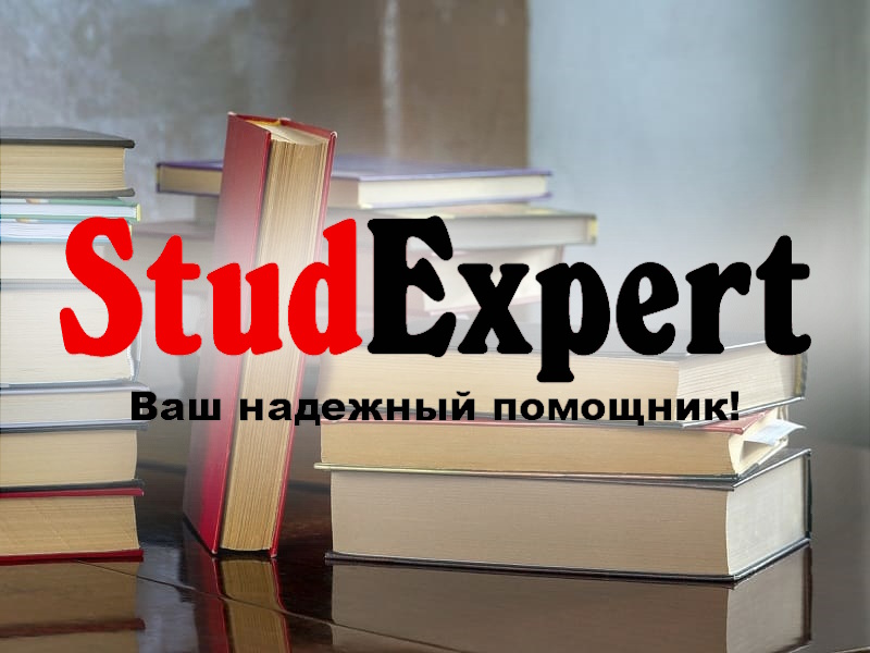 Дошка оголошень Вінниці та Вінниччини | вінниця, вінниця, вінницька область, купити в вінниці, вінниця оголошення, оголошення вінниця

