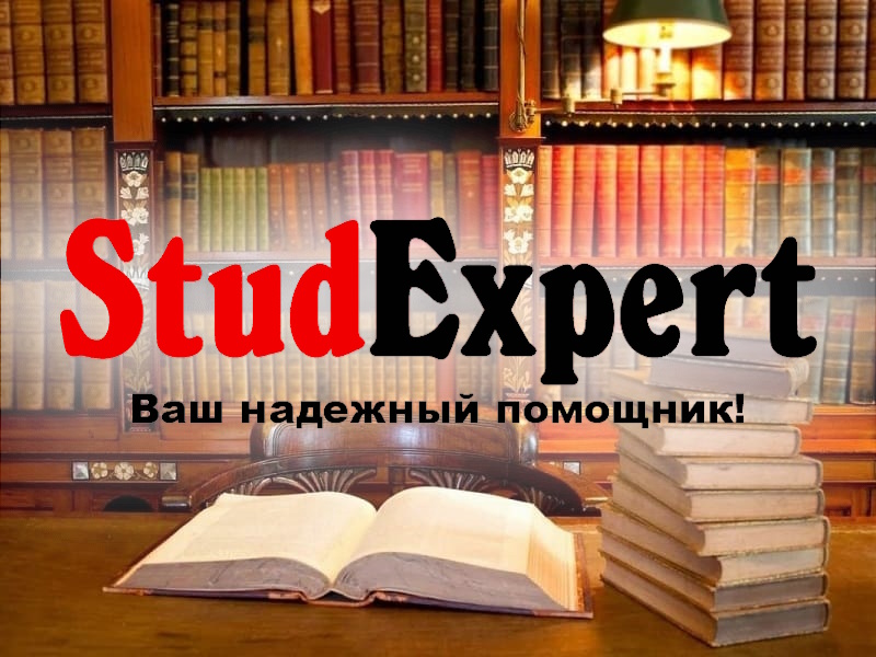 Дошка оголошень Вінниці та Вінниччини | вінниця, вінниця, вінницька область, купити в вінниці, вінниця оголошення, оголошення вінниця
