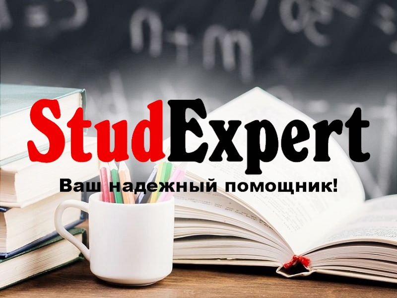 Дошка оголошень Вінниці та Вінниччини | вінниця, вінниця, вінницька область, купити в вінниці, вінниця оголошення, оголошення вінниця
