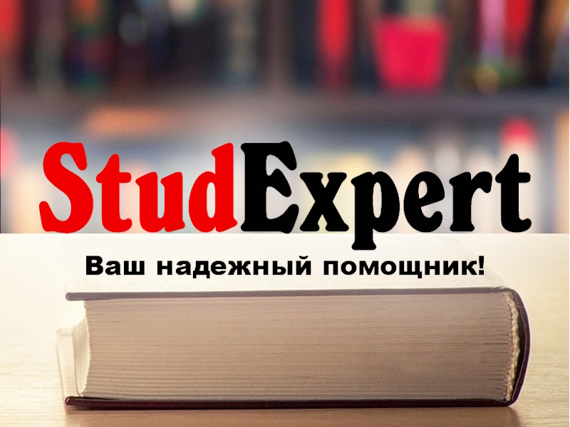 Дошка оголошень Вінниці та Вінниччини | вінниця, вінниця, вінницька область, купити в вінниці, вінниця оголошення, оголошення вінниця
