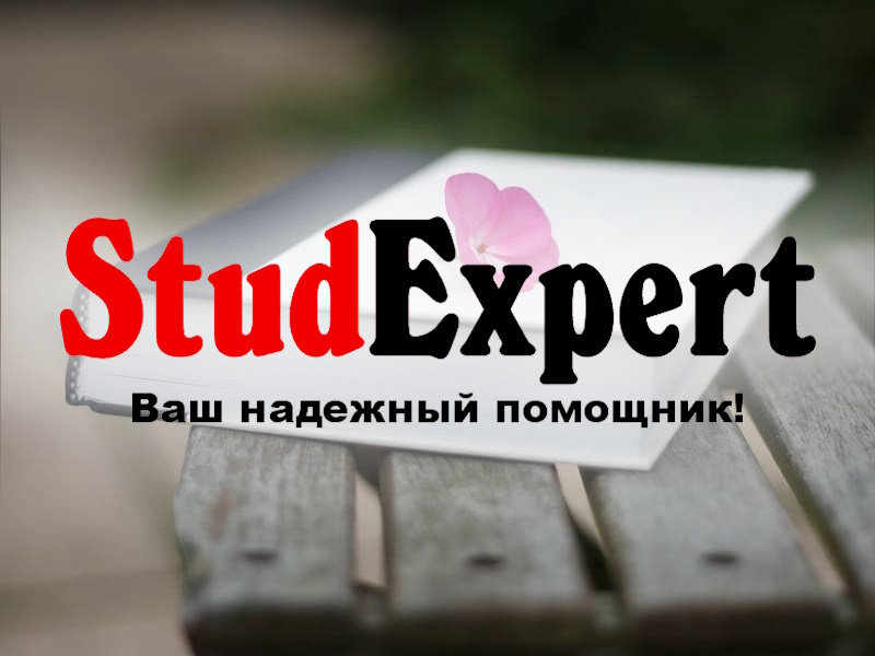 Дошка оголошень Вінниці та Вінниччини | вінниця, вінниця, вінницька область, купити в вінниці, вінниця оголошення, оголошення вінниця
