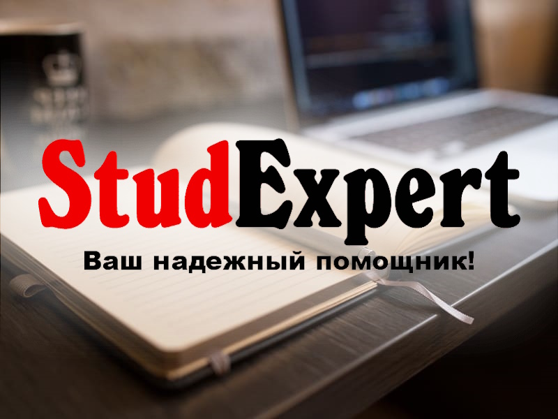 Дошка оголошень Вінниці та Вінниччини | вінниця, вінниця, вінницька область, купити в вінниці, вінниця оголошення, оголошення вінниця
