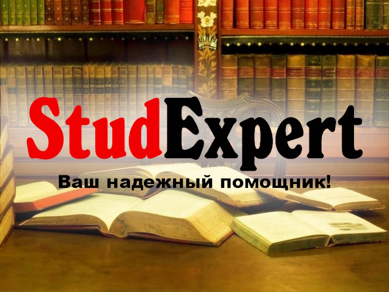 Дошка оголошень Вінниці та Вінниччини | вінниця, вінниця, вінницька область, купити в вінниці, вінниця оголошення, оголошення вінниця
