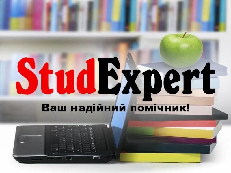 Дошка оголошень Вінниці та Вінниччини | Освіта та навчання, школи вінниці, школи Вінниці, університети Вінниці, навчальні заклади Вінниці, коледжі Вінниці, університети вінниці, технікуми вінниці, Інститути Вінниці, інститути вінниці
