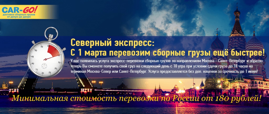 Дошка оголошень Вінниці та Вінниччини | Медицина, аптеки вінниці, клініки вінниці, лікарні вінниці, масаж вінниця
