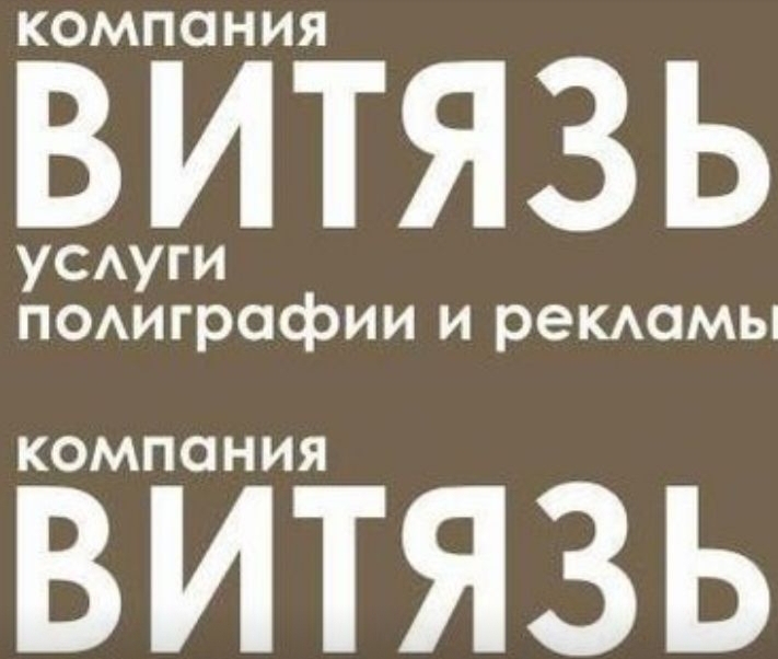 Дошка оголошень Вінниці та Вінниччини | Домашні тварини, собаки вінниця, кошенята вінниця
